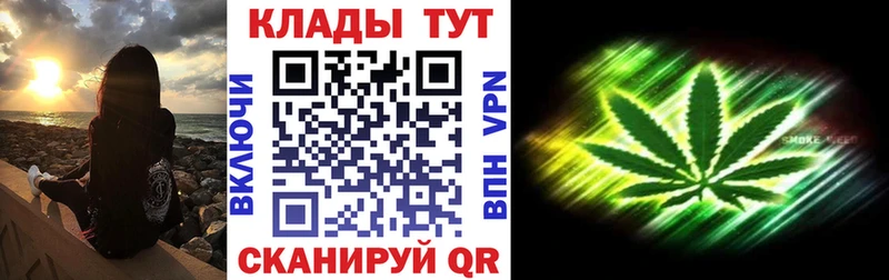 Где купить Дудинка ГАШ  Каннабис  КОКАИН  АМФ  Галлюциногенные грибы  МЕФ 