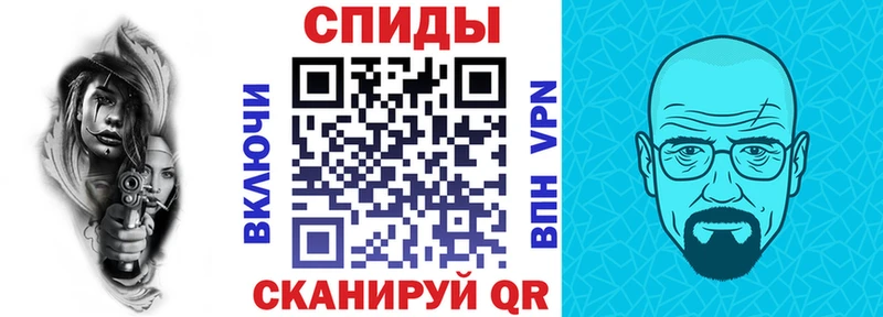 АМФ 97%  сколько стоит  Дудинка 