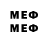 Метадон VHQ Sjudit84