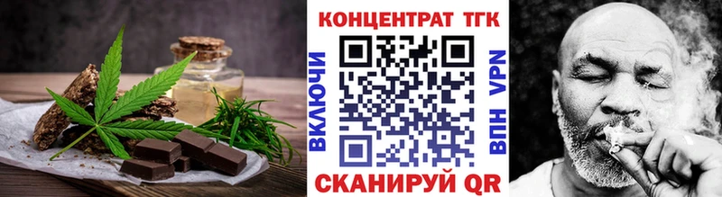 Canna-Cookies марихуана  Дудинка 