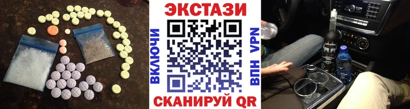 ЭКСТАЗИ mix  кракен маркетплейс  Дудинка 