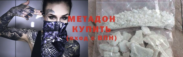 круглые Горнозаводск