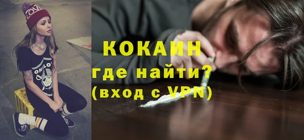 скорость Володарск