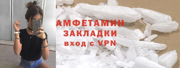 круглые Горнозаводск