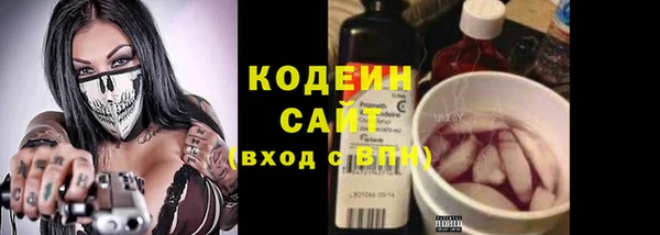 круглые Горнозаводск