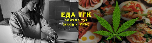 круглые Горнозаводск