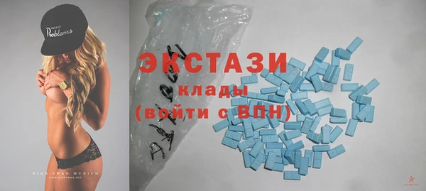 скорость Володарск