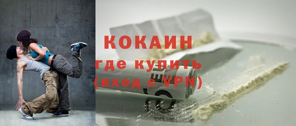 МДПВ Верхний Тагил