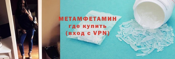 скорость Володарск