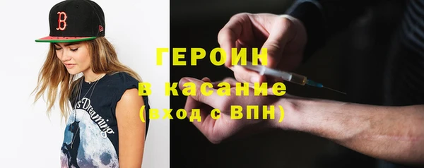 скорость Володарск