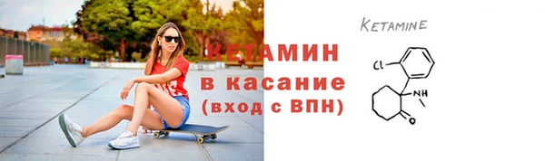 круглые Волосово