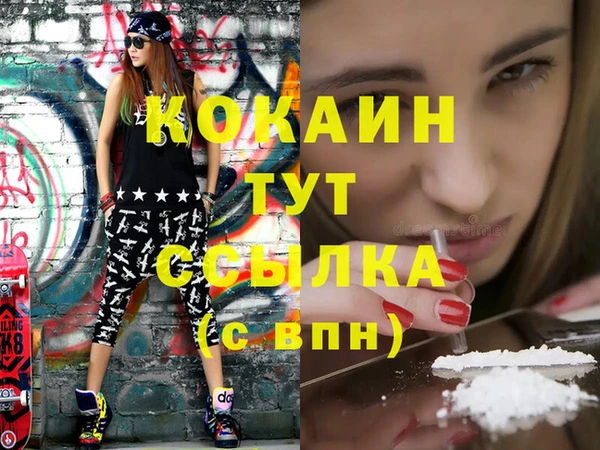 mix Верхнеуральск