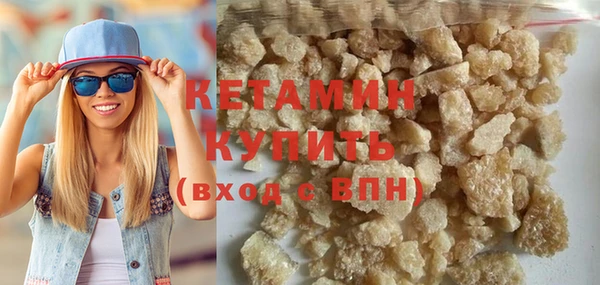марки lsd Волоколамск