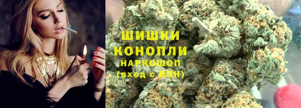 марки lsd Волоколамск