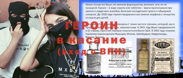 круглые Волосово