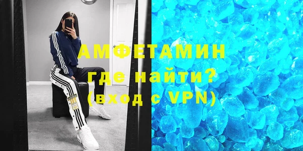марки lsd Волоколамск