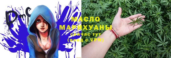 скорость Володарск