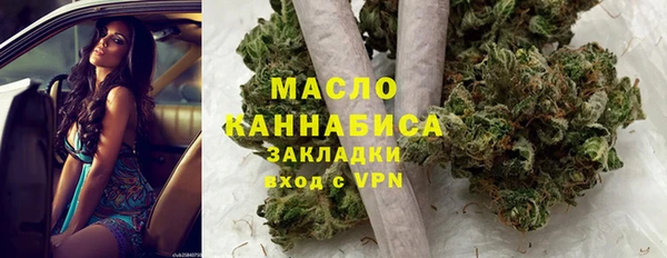скорость Володарск