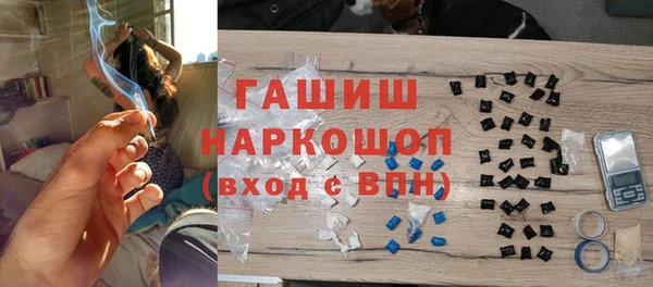 круглые Волосово