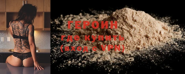скорость Володарск