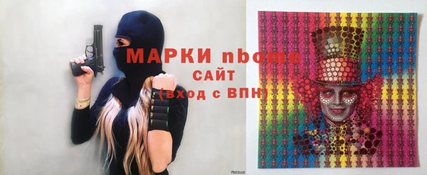 скорость Володарск