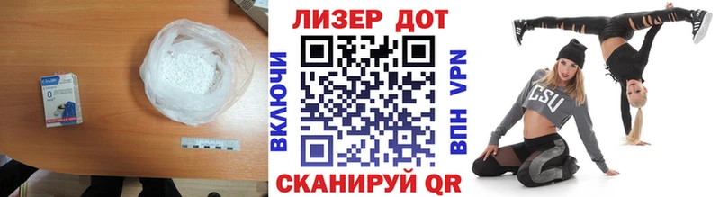 купить закладку  Дудинка  гидра вход  ЛСД экстази кислота 