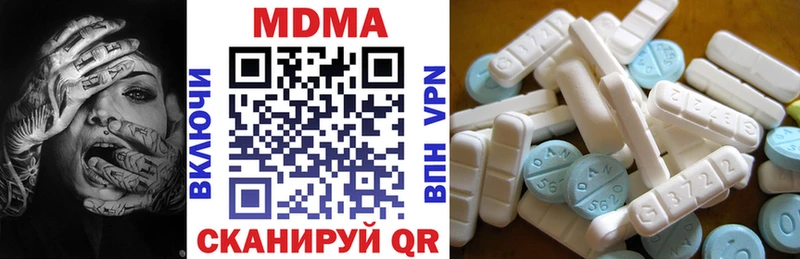 МДМА VHQ  Дудинка 