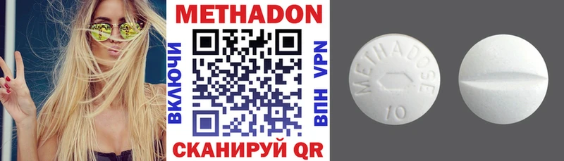 kraken ТОР купить Дудинка МЕТАДОН VHQ