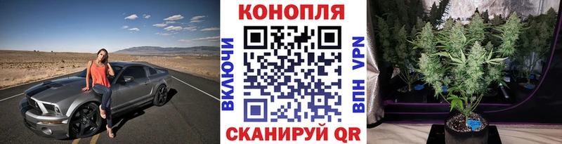 Марихуана VHQ  цены наркотик  Дудинка 
